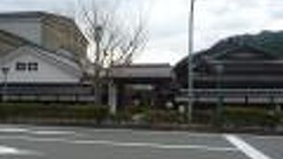 生野書院