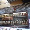 民福北京烤鴨店 中華街店