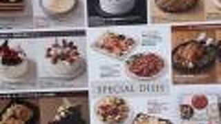 クリスマスケーキ