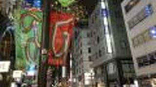 花椿といえば資生堂