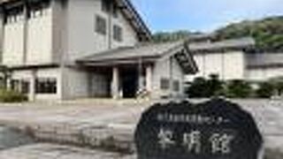 100名城のスタンプが置かれています