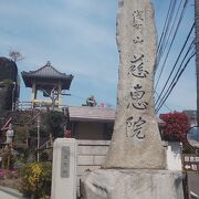 浅間山近くのお寺