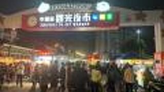 かなり大規模な夜市です