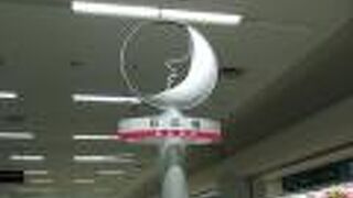 （再訪）マクドナルドの前