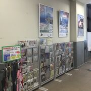 オフィスアワーのみの営業です。