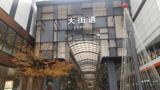 松山を代表する人気アーケード商店街