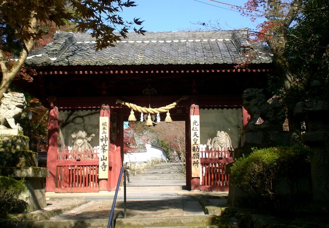 神峯山寺(かぶさんじ)