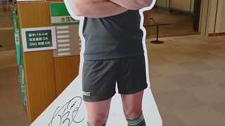 ラグビーW杯出場選手のパネルが出迎えてくれました
