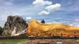 ワット ローカヤースッター