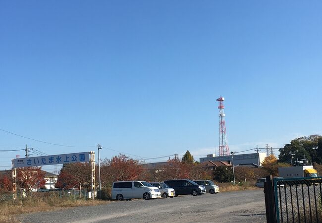 県さいたま水上公園