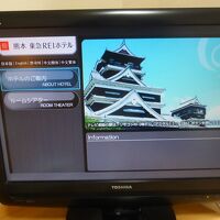 今時のホテルにしては、ＴＶサイズが小さすぎる