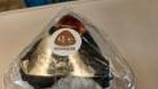 膳七 イオンモール広島府中店