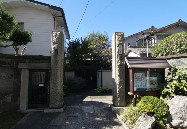 臨済宗建長寺派の寺院