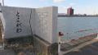 強い風の吹く、12月中旬の平日午前中に訪問