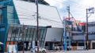 天草宝島国際交流会館ポルト