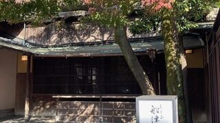 近世の旅人の気持ちを味わえる場所だと思います。