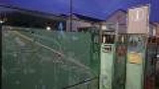 案内板等がしっかり整備されていました