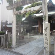 大須商店街にありました