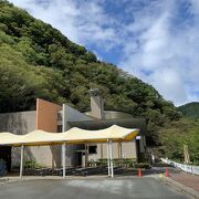 「武田信玄の隠し金山」とも呼ばれた「湯之奥金山」に関する博物館