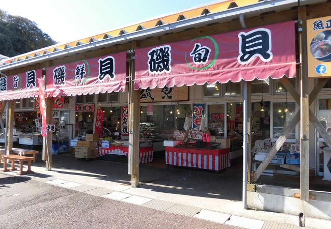 目の前のお店の人に声をかけられて捕まってしまいました