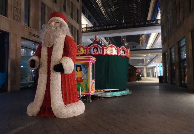 モール オブ ベルリン