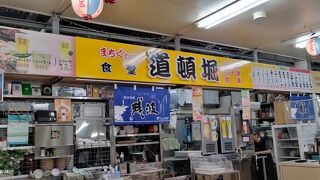 1階で買って2階で食べれます