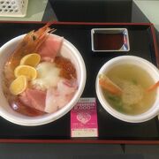 青森魚菜センター 本店 