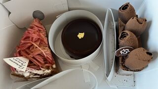 アカシエ 北浦和本店