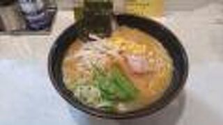 こだわりらーめん 孫悟空