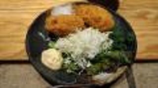 北海道料理がメインの居酒屋さん