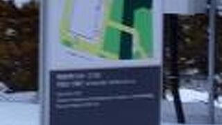 秋田の文化の拠点