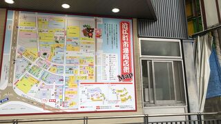 おうみ町市場