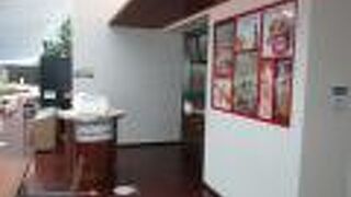 リーズナブルな価格