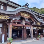 厄除けで有名なお寺