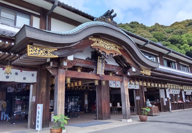 厄除けで有名なお寺