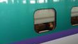 2020年11月21日の盛岡14時50分発はやぶさ28号東京行きの様子について