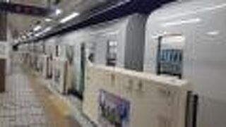 2021年９月26日のさっぽろ20時03分発麻生行きの様子について