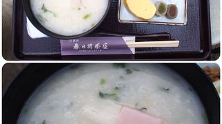 季節の万葉粥制覇のために奈良に通ってみては!?