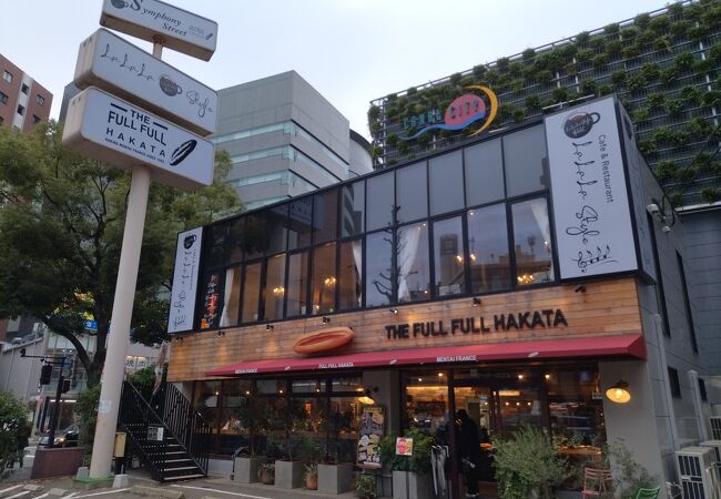【中古】 福岡とっても上等なディナー/メイツユニバーサルコンテンツ/月刊はかた編集室 中古】 福岡とっても上等なディナー/メイツユニバーサル