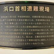 事実を記憶することが大切です