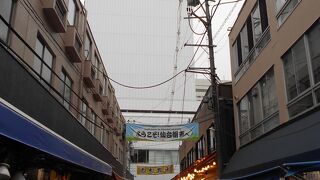 「今庄青果」さんで野菜＆果物