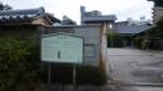 指定名勝の庭園を有する臨済宗大徳寺派寺院