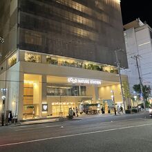 河原町グリーン商店街