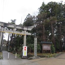 総社金津神社