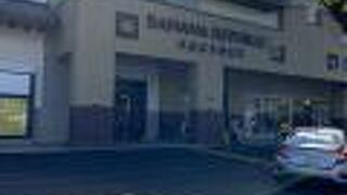 広い店舗でお得にゆっくりお買い物