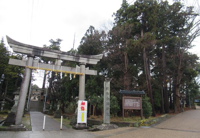 総社金津神社