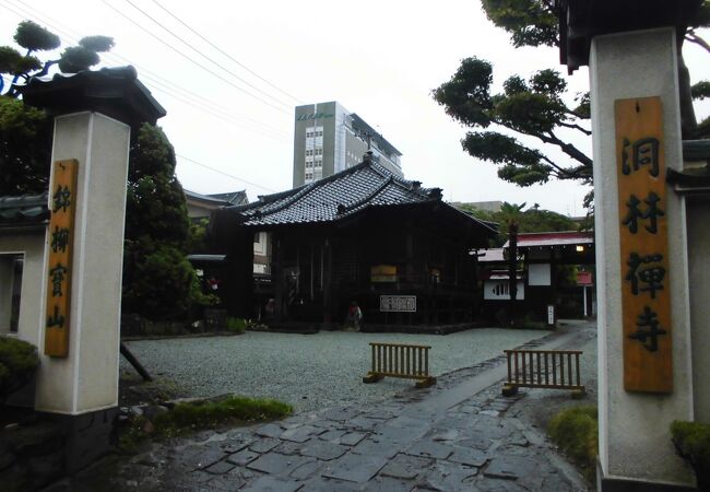 大きな禅寺