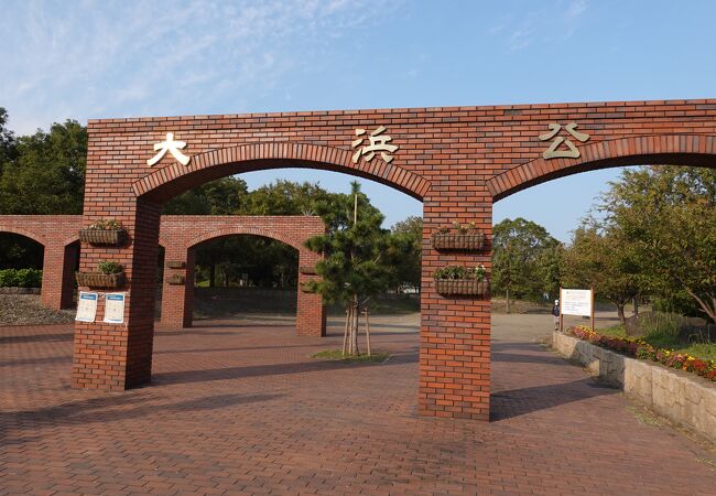 旧堺港に面した歴史ある公園