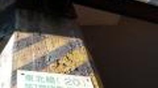 ゴトマチの架道橋