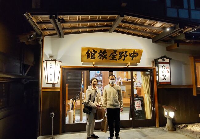 なかのや旅館＜島根県＞